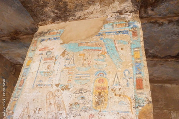 Obraz エジプトのルクソールにあるカルナック神殿