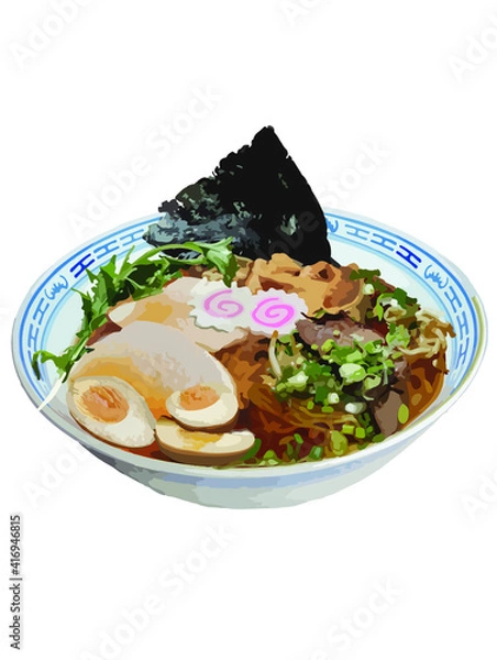 Obraz Ramen Soup Bowl Vector