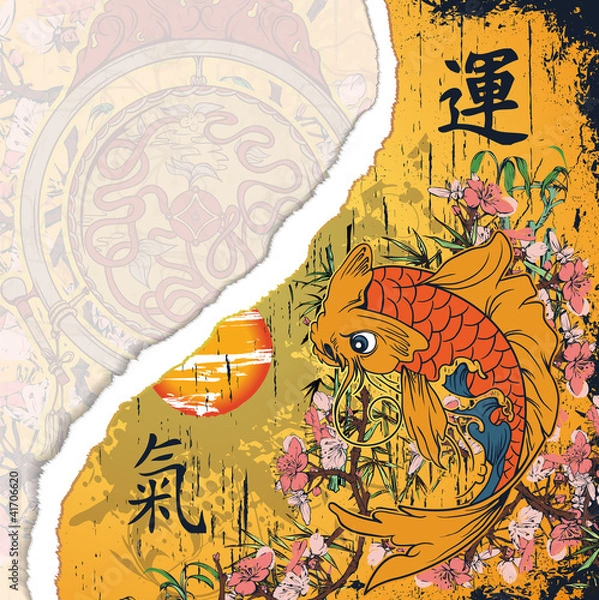Obraz torn cardboard with koi fish