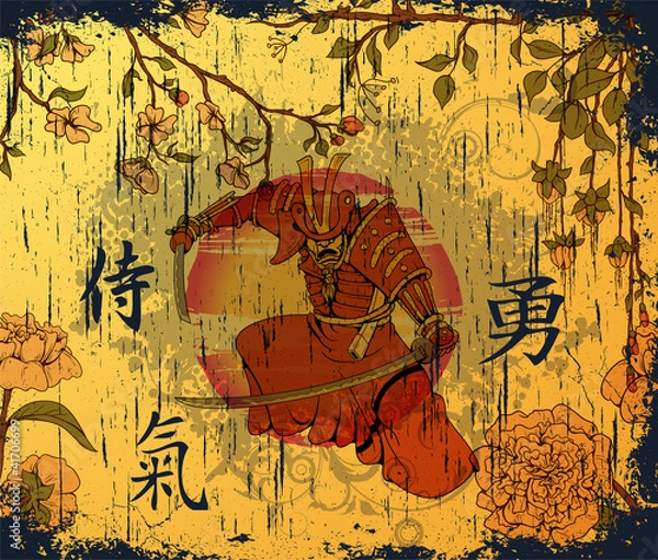 Obraz japanese background