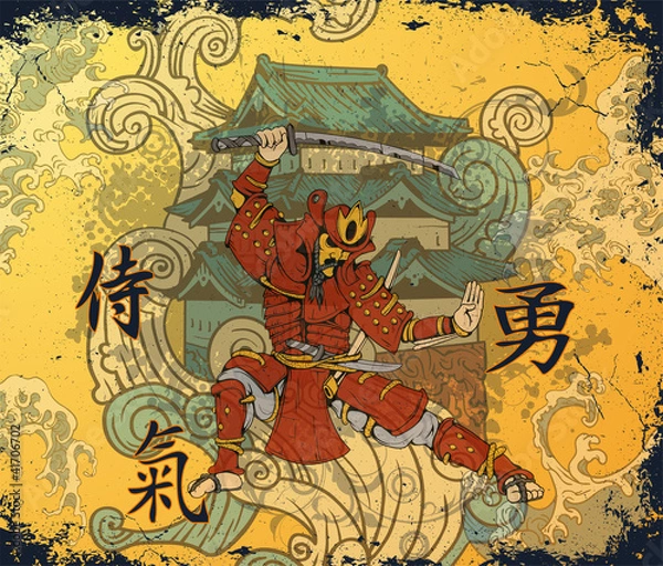 Fototapeta japanese background