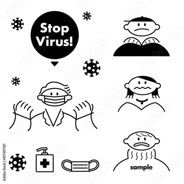 Obraz 感染症、ウィルス防止、イメージセット