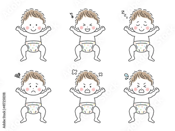 Fototapeta オムツをはいた赤ちゃんのイラストセット