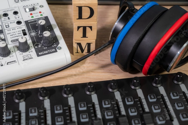 Fototapeta DTMのイメージ