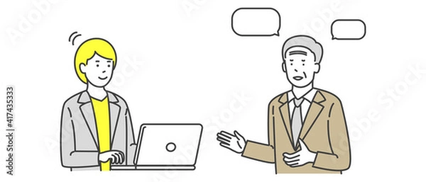 Obraz ヒアリングをする女性とビジネスの悩みを話す男性