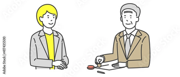 Obraz 契約を交わすビジネスマン