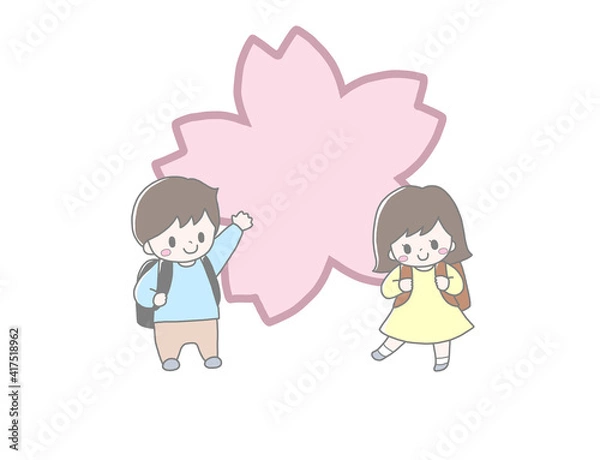 Fototapeta 大きな桜の花をバックにランドセルを背負ったかわいい小学生達の春の入学進級手描き風イラスト