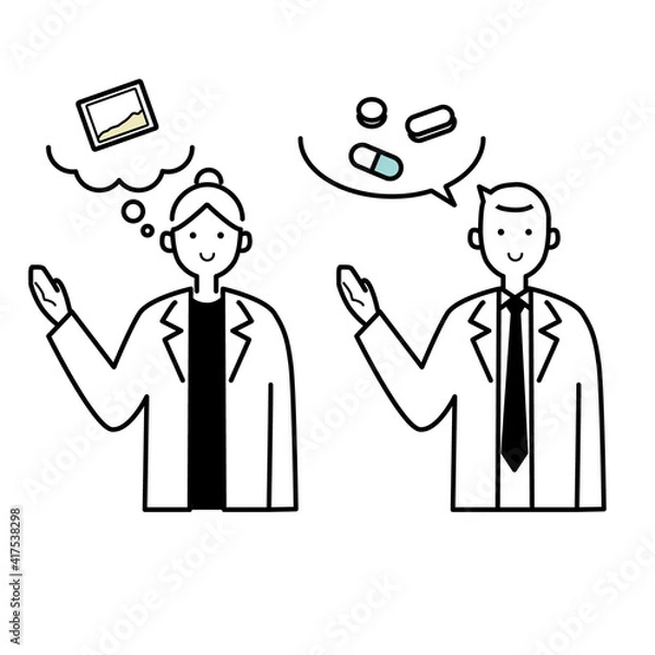 Fototapeta お薬の説明をする薬剤師さんイラスト素材