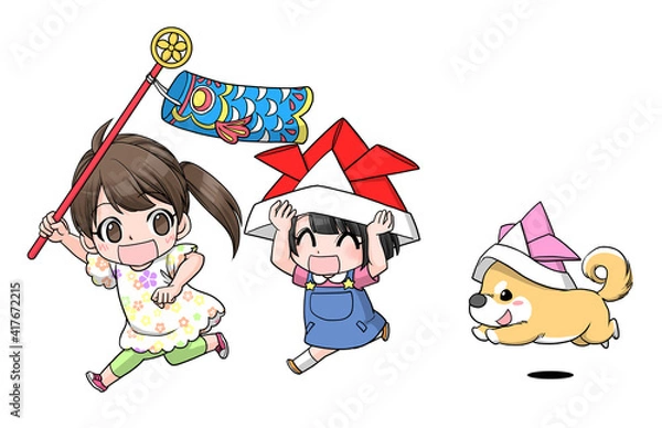 Obraz こいのぼりを持つ女の子と折り紙で作った兜をかぶった女の子と柴犬が走るイラスト	