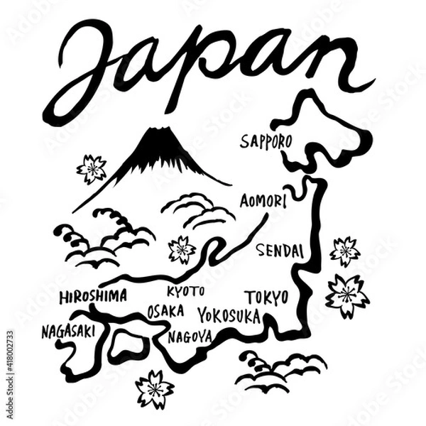 Obraz JAPANと日本地図のスカジャン和柄デザイン