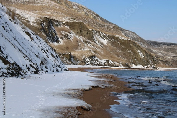 Obraz Sea beach walk