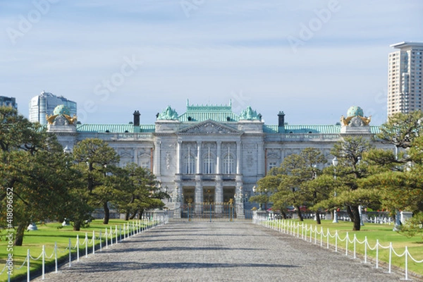 Fototapeta 正面から見た赤坂迎賓館
