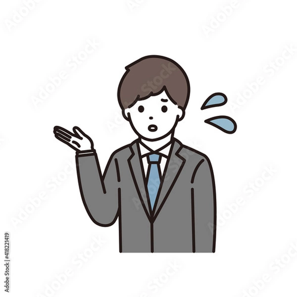 Fototapeta 困った顔で案内をするスーツ姿の若い男性