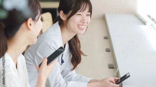 Fototapeta ビジネスマン　同僚　友達