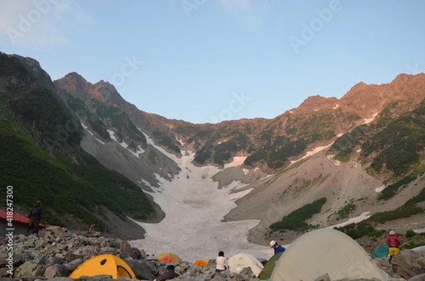 Fototapeta 涸沢カール