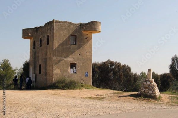 Obraz Historical (1946) Water Tower and Security House at the old place of Kibbutz Beeri, Southern Israel. Border with Gaza