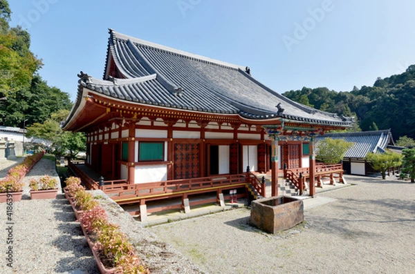 Fototapeta 天野山金剛寺　金堂　大阪府河内長野市
