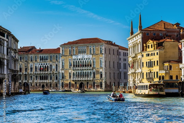 Fototapeta Ca’ Foscari University of Venice building