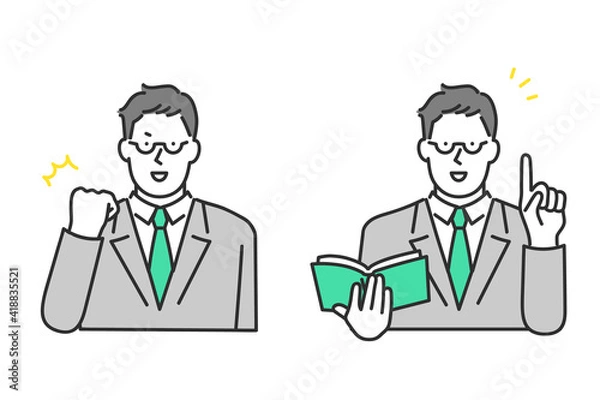 Fototapeta 勉強を教える先生のイメージイラスト素材