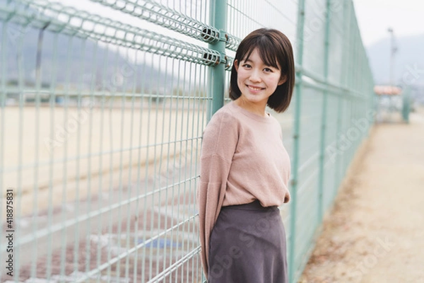 Fototapeta 公園の女性