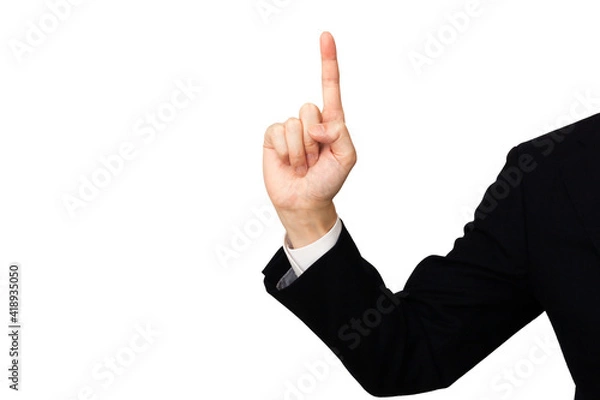 Fototapeta 人差し指を立てるビジネスパーソンの手