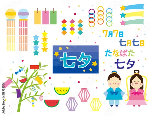 Fototapeta 七夕のベクターイラスト　織姫　彦星　