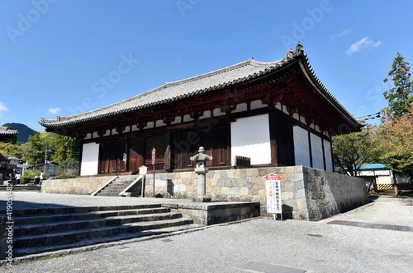 Fototapeta 当麻寺　講堂　奈良県葛城市