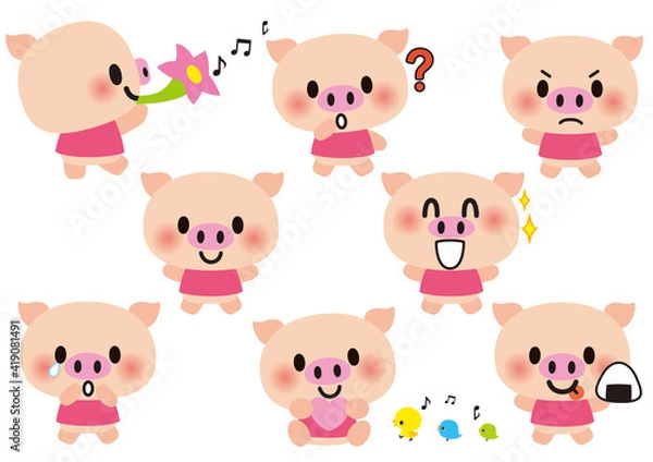 Fototapeta かわいい　ぶた