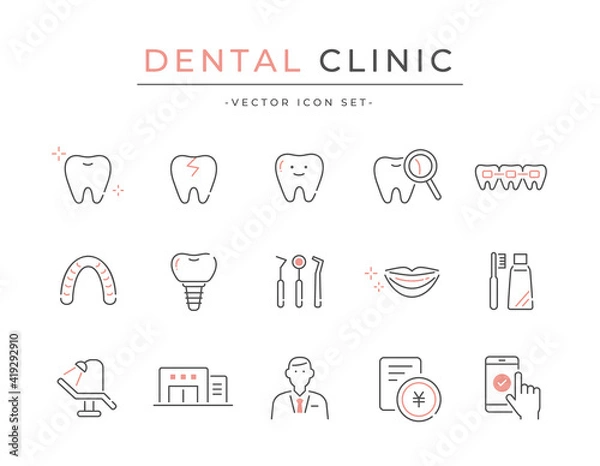 Obraz 歯科クリニックで使いやすいアイコンセット