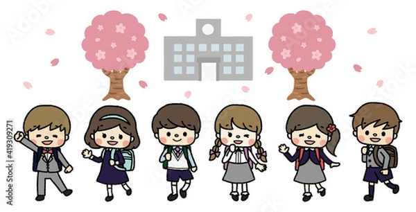 Obraz 学校の前で ランドセルを背負った男の子と女の子6人　フォーマル