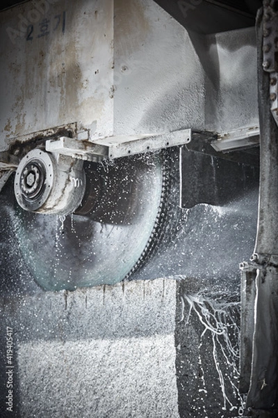 Fototapeta 석재 공사