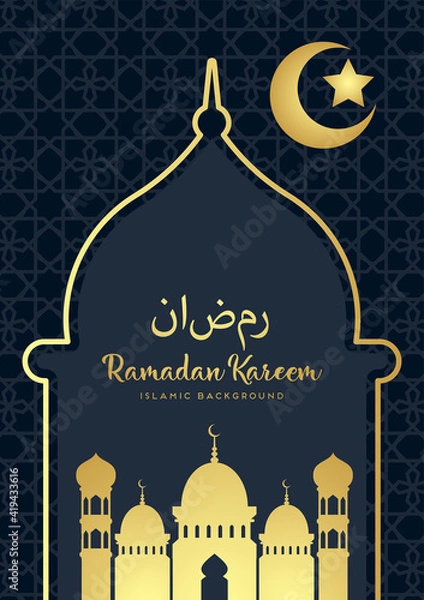 Fototapeta Ramadan Kareem greeting with mosque and hand drawn calligraphy lettering which means ''Ramadan kareem'' on night cloudy background. Editable Vector illustration.