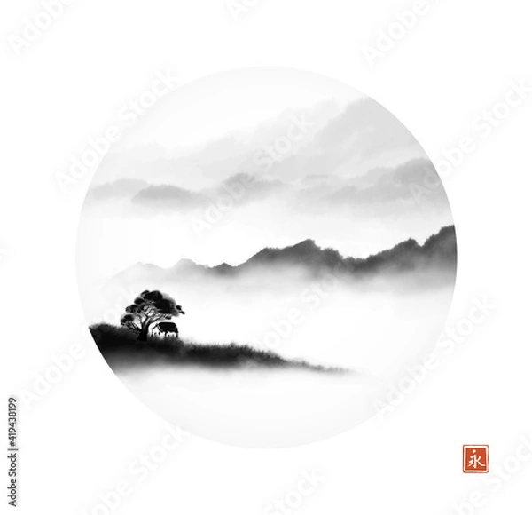 Fototapeta Landscape with  misty forest mountains in circle. Traditional oriental ink painting sumi-e, u-sin, go-hua. Hieroglyph - eternity