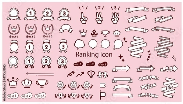 Obraz 手書き風シンプルで可愛いランキングとリボンのアイコン素材セット