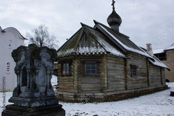 Obraz Sixhteryus z kości Balkaazaraa Vrasrabraban Naoban.