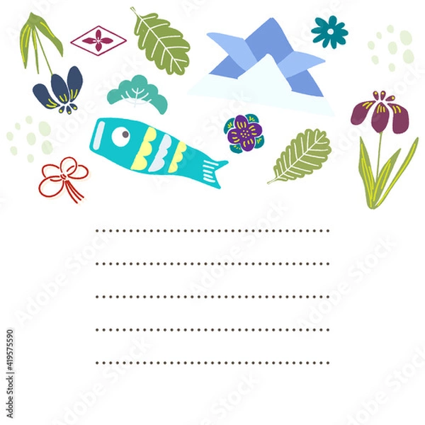 Fototapeta 端午の節句のモチーフフレームお手紙