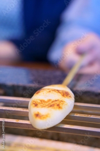 Fototapeta かまぼこ