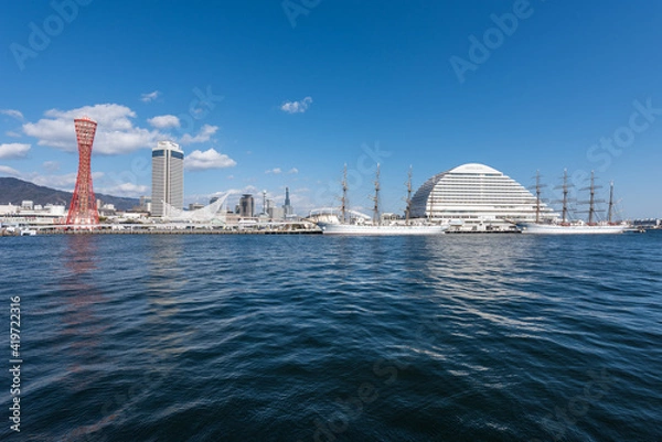 Obraz 早春の神戸港