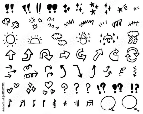 Fototapeta らくがき記号