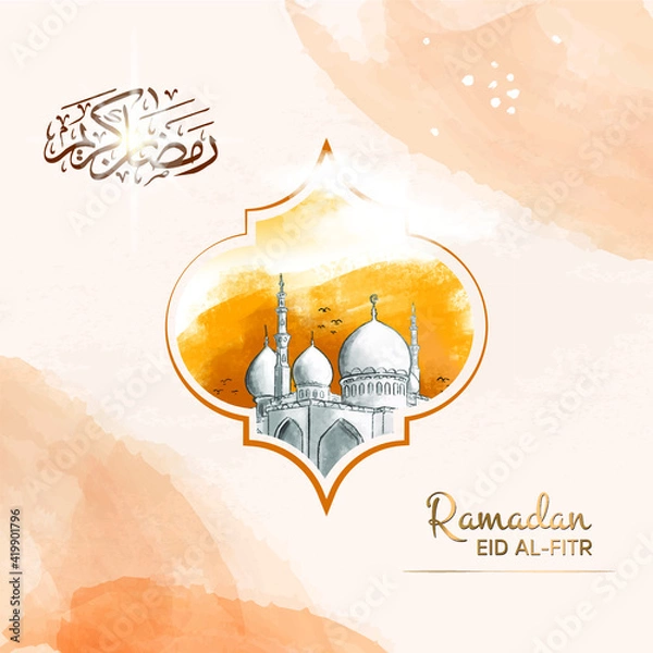 Obraz Ramadan Mubarak Arabic Wish Card