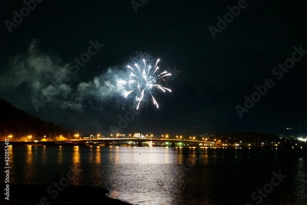 Fototapeta Fireworks are unusual in winter.
