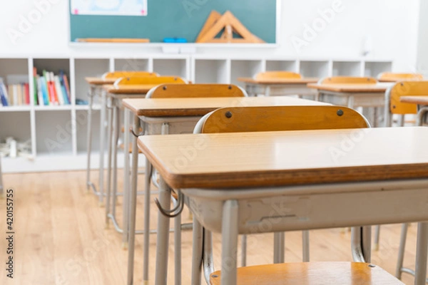 Fototapeta 学校の教室