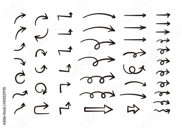 Fototapeta 手描き矢印　太線