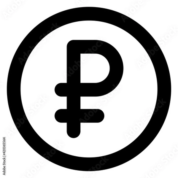Fototapeta 
Modern design of digital currency, peercoin icon

