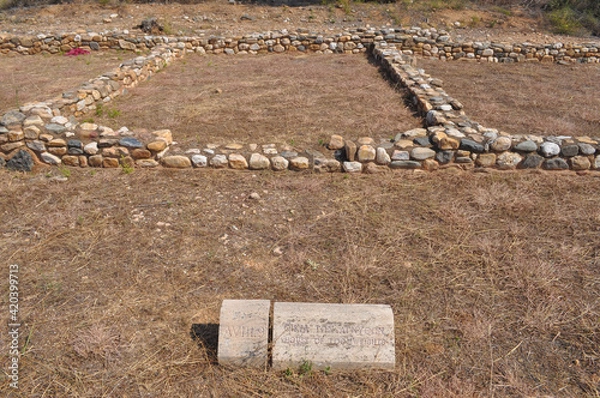 Obraz Olynthus ruins in Chalkidiki