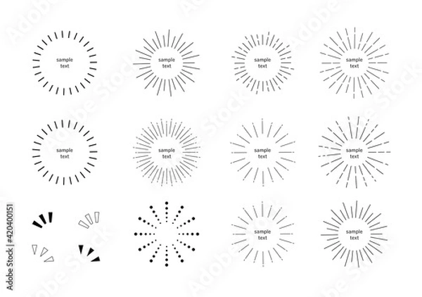 Obraz あしらい　太陽線　集中線　太陽光　円形　サンバースト　イラスト　セット