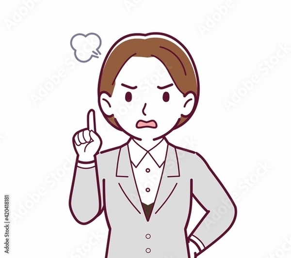 Fototapeta 新人の会社員の女性