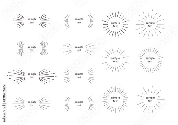 Obraz あしらい　太陽線　集中線　太陽光　円形　見出し　フレーム　サンバースト　イラスト　セット