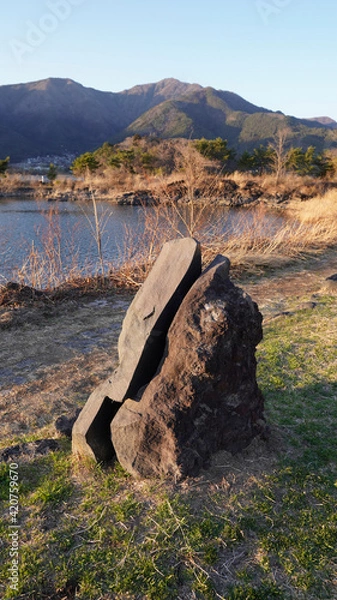 Fototapeta two separated rocks