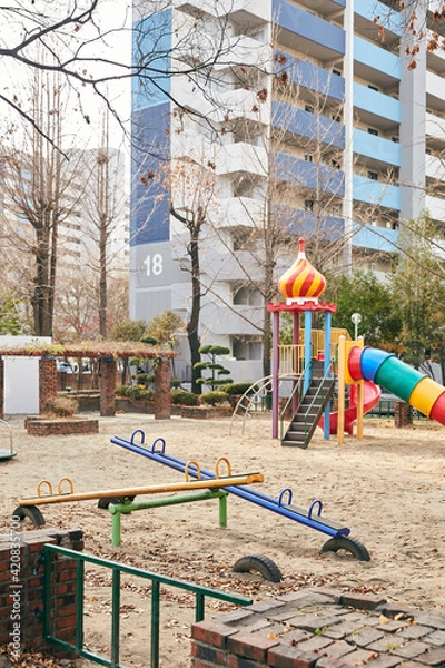 Obraz 한국